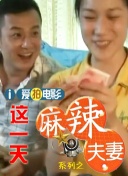 亚洲国产欧美国产综合一区